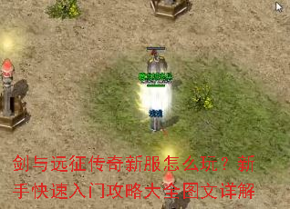 ����Զ�������·���ô�棿���ֿ������Ź��Դ�ȫͼ�����