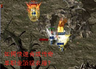 ��ο��ٺϳɴ��浥ְҵ�����·���