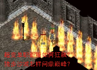 ���䵥ְ�·���ο�쭣�����ɳ�������ʶ��۷壿