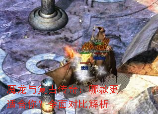 ħ���븴�Ŵ��棺�Ŀ���ʺ��㣿ȫ��ԱȽ���