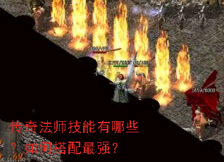 ���淨ʦ��������Щ����δ�����ǿ��