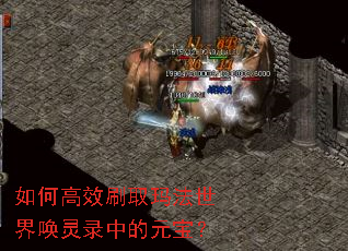 ��θ�Чˢȡ�귨���绽��¼�е�Ԫ����