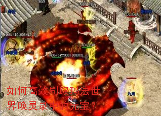 ��θ�Чˢȡ�귨���绽��¼�е�Ԫ����