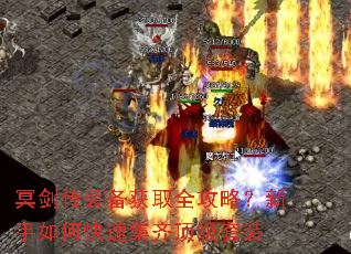 ڤ����װ����ȡȫ���ԣ�������ο��ټ��붥����װ