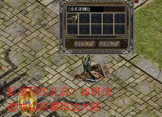 �·�ԤԼ��������ο��ٳ弶�ư��귨��½