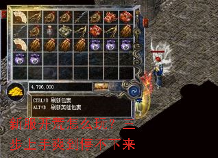 �·�������ô�棿��������ˬ��ͣ������