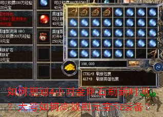 ��ι滮4Сʱ���ʯˢ��ʱ�䣿�����θ�ЧˢԪ����װ����