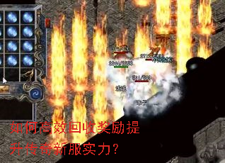 ��θ�Ч���ս������������·�ʵ����