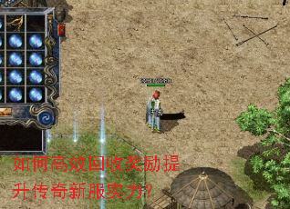 ��θ�Ч���ս������������·�ʵ����