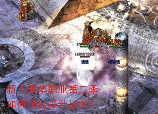 նǧ����ְҵ�ڶ�����ο�������ս����
