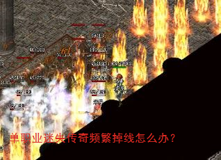 ��ְҵ��ʧ����Ƶ��������ô�죿