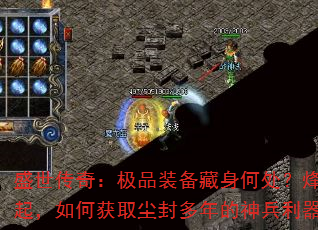 ʢ�����棺��Ʒװ�������δ�������������λ�ȡ�����������������