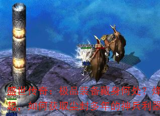 ʢ�����棺��Ʒװ�������δ�������������λ�ȡ�����������������