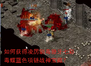 ��λ�������綾����߲ʶ�����ɫ����ս�񱦲أ�