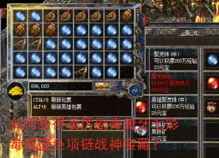 ��λ�������綾����߲ʶ�����ɫ����ս�񱦲أ�