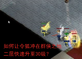 ������������Ⱥ��֮�ض����������30����