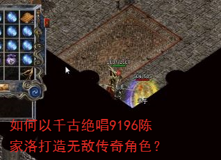 �����ǧ�ž���9196�¼�������޵д����ɫ��