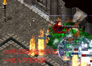 ��λ�ȡ���絺ƾ֤������ᱦ��ͼ��