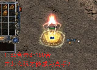 1.85�ϻ�SF180�ϻ���ô����ܳ�Ϊ���֣�