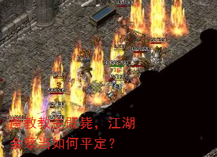 ħ�̽����ȱУ��������������ƽ����