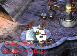 ��δ�����ǿ�лᣬ��ս�����ʶ��۷壿