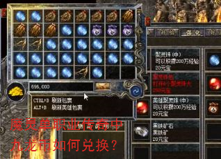 ħ�鵥ְҵ�����о�������ζһ���