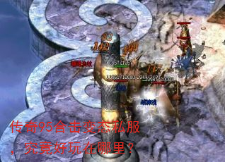 ����95�ϻ���̬˽�����������������