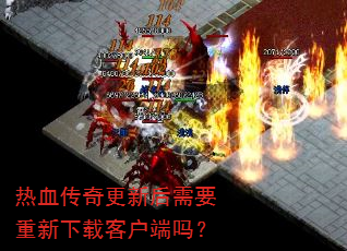 ��Ѫ������º���Ҫ�������ؿͻ�����