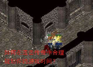 ��������������к����滮�����Ϸʱ�䣿