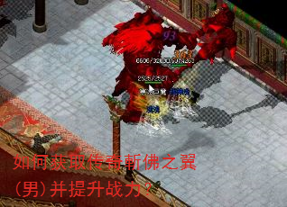 ��λ�ȡ����ط�֮��(��)������ս����