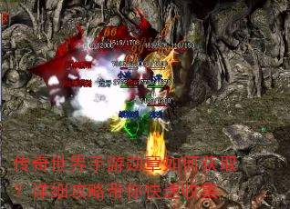 传奇世界手游勋章如何获取?详细攻略带你快速收集 传奇世界手游勋章如何获取?详细攻略带你快速收集