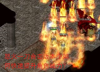 ŭ��һ���ϻ��汾����ο���������ɫս����