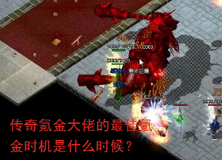 ����봽���е����봽�ʱ����ʲôʱ��