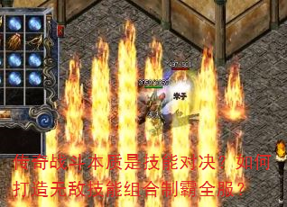 ����ս�������Ǽ��ܶԾ�����δ����޵м�������ư�ȫ����