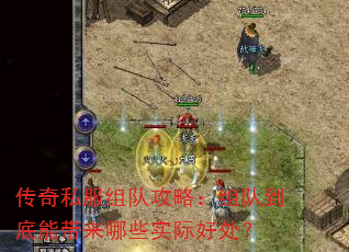����˽����ӹ��ԣ���ӵ����ܴ�����Щʵ�ʺô���