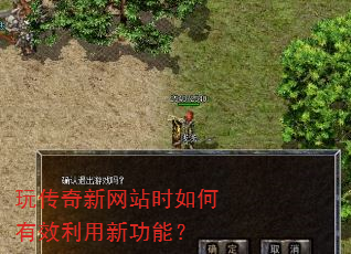 �洫������վʱ�����Ч�����¹��ܣ�