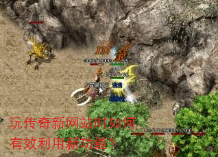 �洫������վʱ�����Ч�����¹��ܣ�