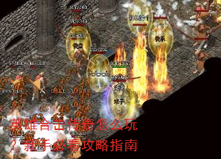 Ӣ�ۺϻ�������ô�棿���ֱؿ�����ָ��
