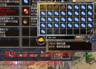 �������չ�����ͨ�����γû���Ϯ��Ϊ���棿