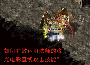 �����Ч���÷�ʦ�ļù��Ӱֱ�߹������ܣ�