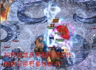 ��ο��ٻ�ó�����ô�����ٻ�Ұ�޼����飿
