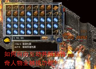 ������ɻ�����������������ȫ�������ܣ�