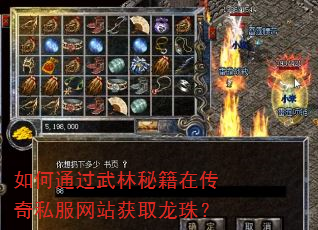 ���ͨ�������ؼ��ڴ���˽����վ��ȡ���飿