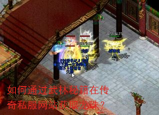 ���ͨ�������ؼ��ڴ���˽����վ��ȡ���飿