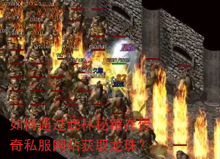 ���ͨ�������ؼ��ڴ���˽����վ��ȡ���飿