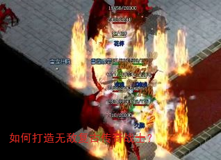 ��δ����޵и��Ŵ���սʿ��